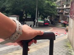 -醉八仙热酒馆(渝中店)