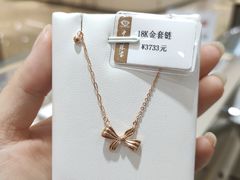 -京北大世界