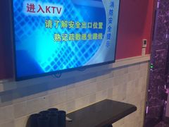 -唛哆哆KTV(梅村店)