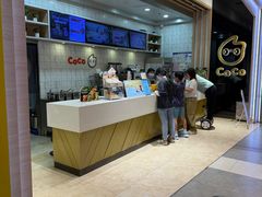 -CoCo都可(大兴凯德MALL店)