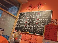 -荆九爷爆炒桥头三嫩(夫子庙店)
