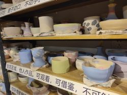 -趣陶陶艺手工坊(新世界百货重庆店)