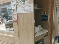 -老乡鸡(融科天地店)