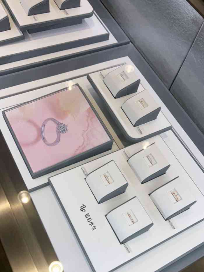 钻石小鸟·钻戒婚戒定制(杭州龙湖滨江天街店)-"袁志英销售人员服务周