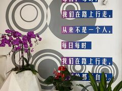-中海环宇荟