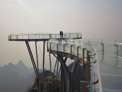 -狼牙山风景区