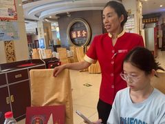 -北京全聚德(方庄店)