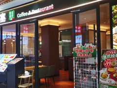 -丽达购物中心(崂山店)