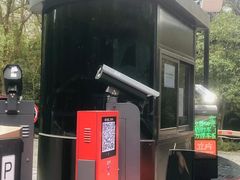 -法云安缦酒店