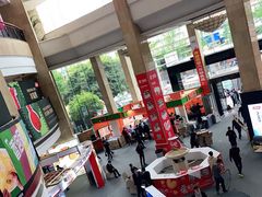 -成都天府丽都喜来登饭店