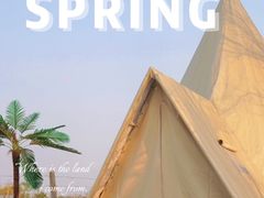 -安德鲁户外烧烤帐篷营地(马泉营店)