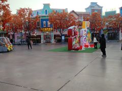 -沈阳方特欢乐世界