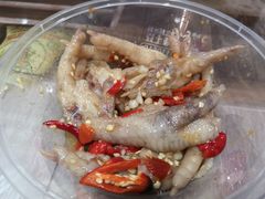 -嘉州九妹凤爪(乐山总店)