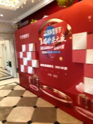 点击看大图 -昆明梦想医疗美容医院