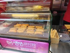 -龙湖重庆时代天街