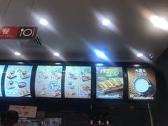 -永和大王(浦东南路店)
