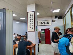 -正味斋锅巴菜(西北角店)