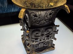 -陕西历史博物馆