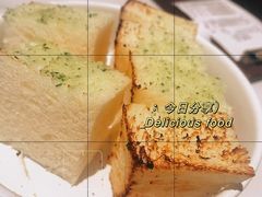 -赤火牛排(金狮广场店)