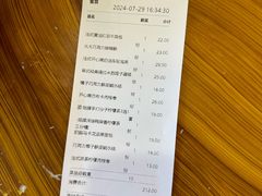 -BUTTERFUL&CREAMOROUS 黄油与面包(西单大悦城店)