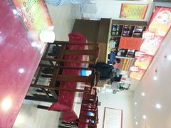 -潍州和乐王(文化店)