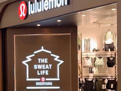 -lululemon(万象城店)