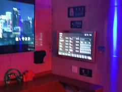-唱吧麦颂KTV(西单华威潮铺街店)