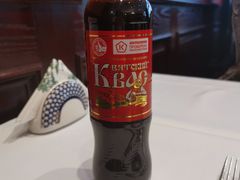 -哈拉硕俄式西餐