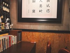 -喜喜水饺