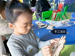 -中国宋庆龄青少年科技文化交流中心
