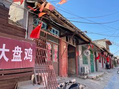 -青州古城