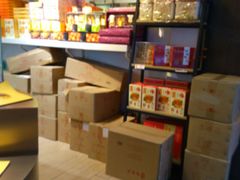 -陶陶居饼家(惠福东路店)