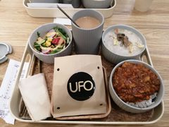-UFO