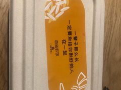 -海盗虾饭·剥好的小龙虾饭(SOHO尚都店)