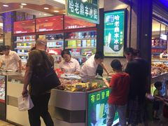 -泰康食品有限公司食品厂