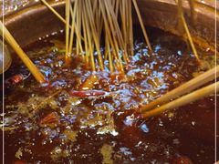 -镇江龙·火锅串串(武侯祠店)