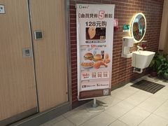 -德克士(宝鸡店)