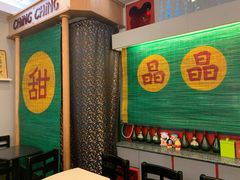 大堂-晶晶甜品(发昌大厦店)