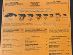 -Ministry of Crab•MOC(交子大道店)