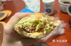 Vietnamese Grilled Chicken Baguette Sandwich