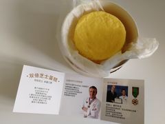 双倍芝士蛋糕-味多美蛋糕(通州店)