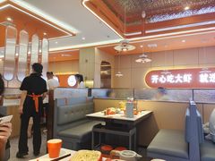 -李想大虾(江北天街店)