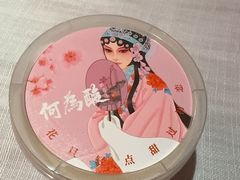 -大鸭梨烤鸭·北京菜(大兴南小街店)