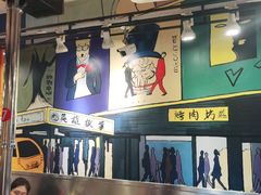 -英雄故事地摊烤肉(马驹桥店)