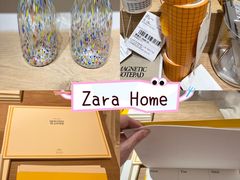 -ZARA HOME(蓝色港湾店)