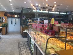 -面包新语(上地华联店)