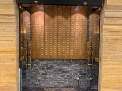 门面-东来顺饭庄(王府井步行街店)