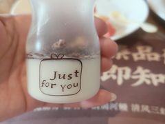 -苏州环秀晓筑养生度假村