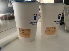 -茶百道(世纪大道店)