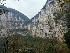 -小寨天坑